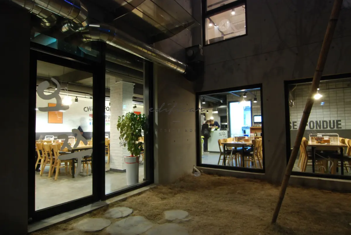 오쭈 합정점 이미지 7